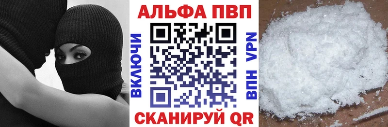 ГАШ Аркадак