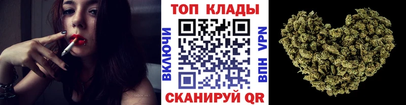 Купить наркотики Аркадак Галлюциногенные грибы  Alpha PVP  МАРИХУАНА  Меф мяу мяу  Cocaine  Амфетамин 