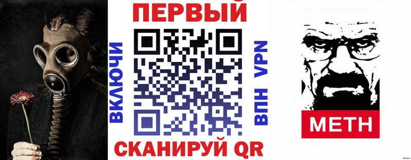 сколько стоит Аркадак АМФЕТАМИН Premium