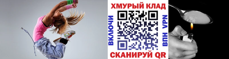ГЕРОИН Афган купить цена ОМГ ОМГ как войти Аркадак