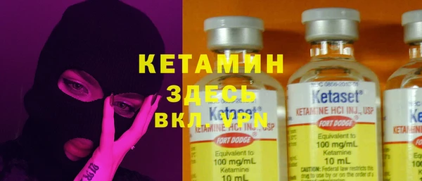 ECSTASY Аркадак