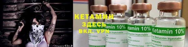 ECSTASY Аркадак