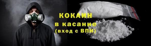 ECSTASY Аркадак