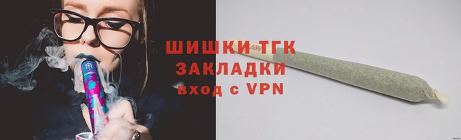 молекула духа Надым