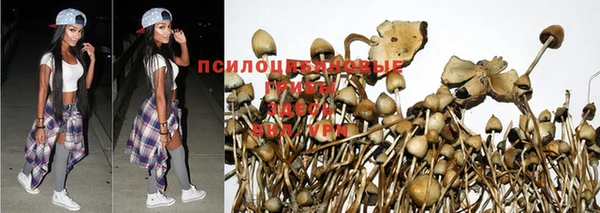 мефедрон мука Наволоки