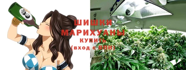 ECSTASY Аркадак