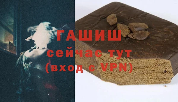 ECSTASY Аркадак