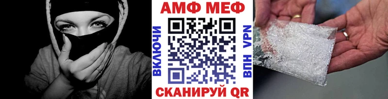 даркнет сайт  Аркадак  Первитин винт 