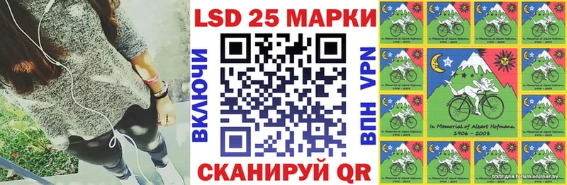 Марки NBOMe 1,5мг  дарнет шоп  Аркадак 